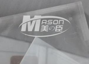 China MMA Mirror Acrylic Sheet Flexible 1.5mm Silver Acrylic Mirror Sheet for sale