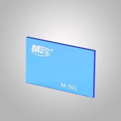 China 8x4 Transparent Blue Heavy Plastic Sheeting Plastic Cover Sheets for sale