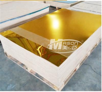 China Laser Cutting Gold Silver PMMA 2mm Acrylic Mirror Sheet 1220x1830mm for sale