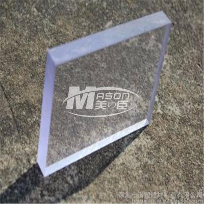 China 6mm 48X96 Solid Clear Polycarbonate Sheet PC Greenhouse Endurance Board  for sale