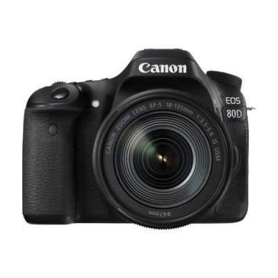 China EOS 80D DSLR Camera + EF-S 18-55mm IS STM Lens + Top Value Holiday Kit New for sale