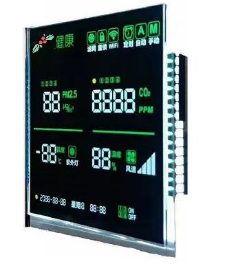 China 3.5V VA LCD Display Transmissive Monochrome Numeric Screen Seven Segment Digit LCD Module for sale