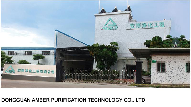 Проверенный китайский поставщик - Dongguan Amber Purification Engineering Limited