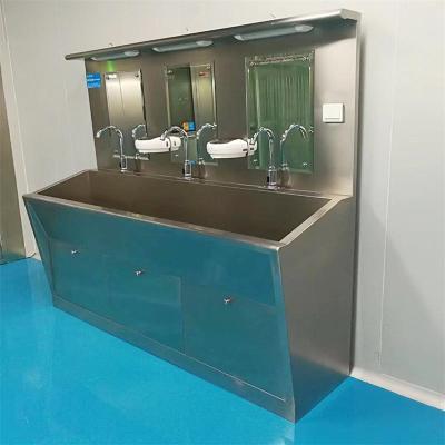 China 1500mm Medical Stainless Steel Sink Foot Operated Medical Equipment Scrub Sink 1350mm for sale