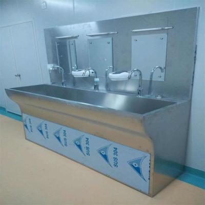China lavabo de mano médico de acero inoxidable médico del lavado del fregadero 500ml/H de 1.5m m SUS304 en venta