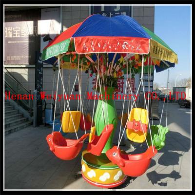 China Novelty items!!!  mini flying chair swing fish games equipment fishing amusement rides for sale