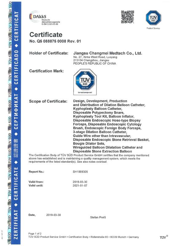 ISO 13485 - Jiangsu ChangMei Medtech Co., Ltd.