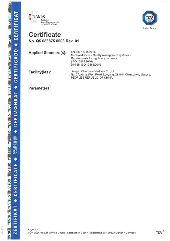 ISO 13485 - Jiangsu ChangMei Medtech Co., Ltd.