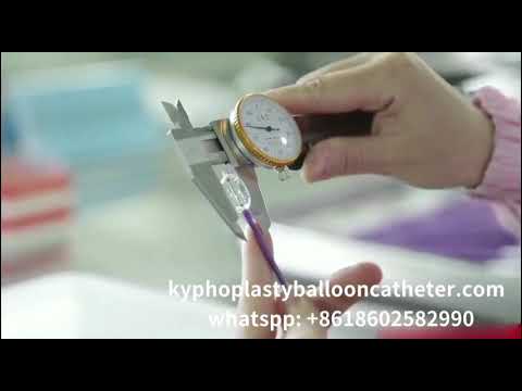 the Kyphoplasty Balloon Catheter of factory