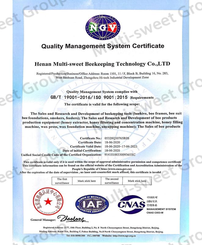Quality Management System Certificate - Henan Multi-Sweet Beekeeping Technology Co., Ltd.