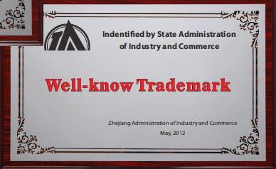 Well-Know Trademark - Ningbo Tianan (Group) Co.,Ltd.
