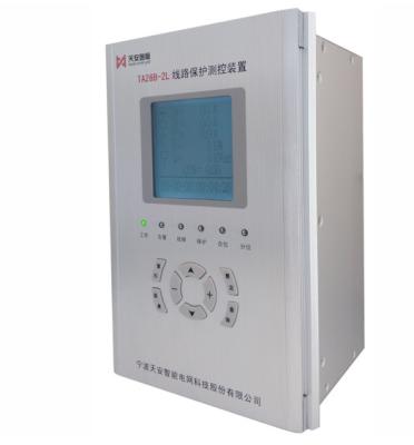 Cina Linea monitoraggio microcomputer/della trasmissione e dispositivo di protezione in vendita