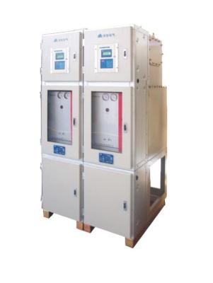 China XGN75 Series SF6 Gas Insulated Medium Voltage Switchgear GIS for sale