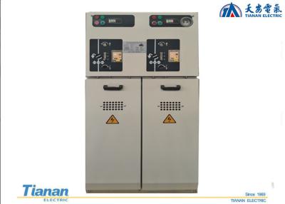 China Metal - clad Gis Switchgear Dual Power Source Automatic Cut - in Equipment for sale