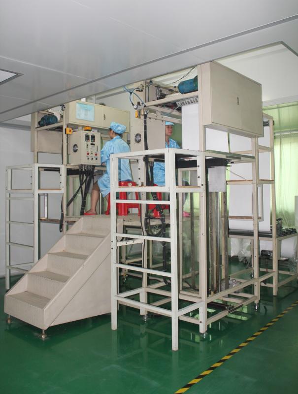 Verified China supplier - Dongguan Ivy Purification Technology Co., Ltd.