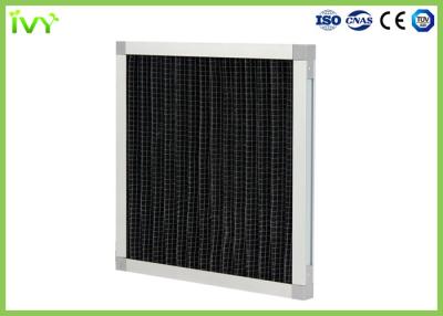 China Activated Carbon Pleated Filter Prefilter Air Filter Panel Customized for sale