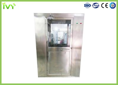 China 3PH Stainless Steel Air Shower Automatic Blowing Cleanroom Shower for sale