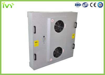 China Ultrathin Stepless Speed Fan Filter Units HEPA Air Filtering Equipment for sale