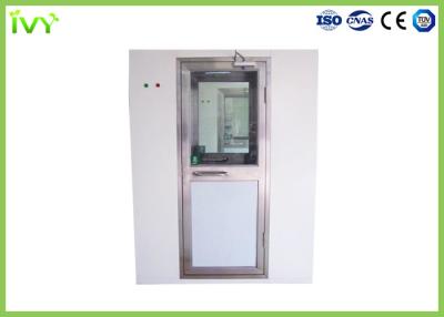 China Automatic Door Cleanroom Air Shower Room Electronic Interlock for sale