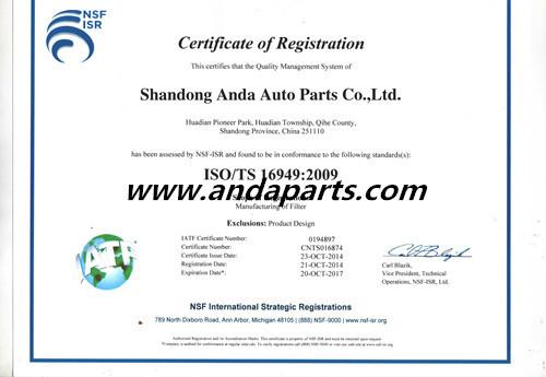 ISO/TS16949:2009 - SHANDONG ANDA AUTO PARTS CO.,LIMITED