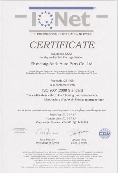 ISO9001:2008 - SHANDONG ANDA AUTO PARTS CO.,LIMITED