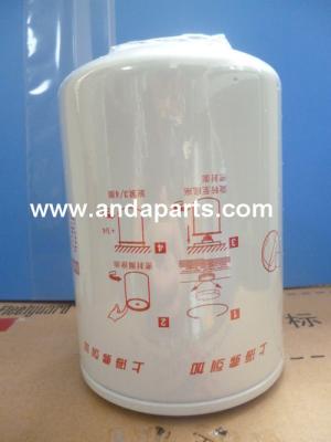 China GOOD QUALITY FLEETGUARD WATER FILTER WF2076 for sale