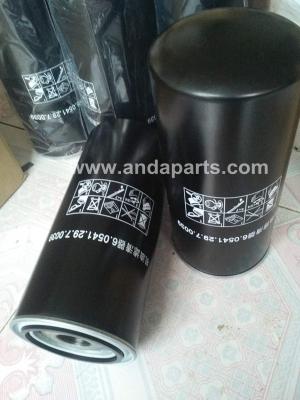 China Good Quality Navy Lub Oil Filter 6.0541.29.7.0039 for Deutz Diesel Generator for sale