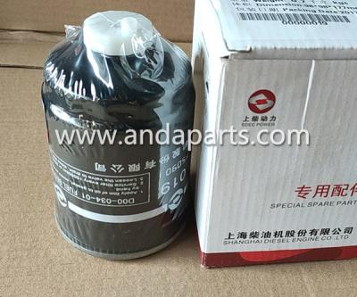 China Good Quality Fuel Water Separator Filter For Shangchai D00-034-01 for sale