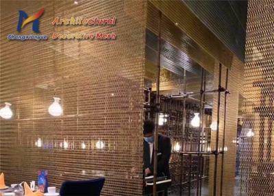 中国 コンベヤー ベルトのディバイダー316のレストランの仕切りの旧式な銅の螺線形の網 販売のため