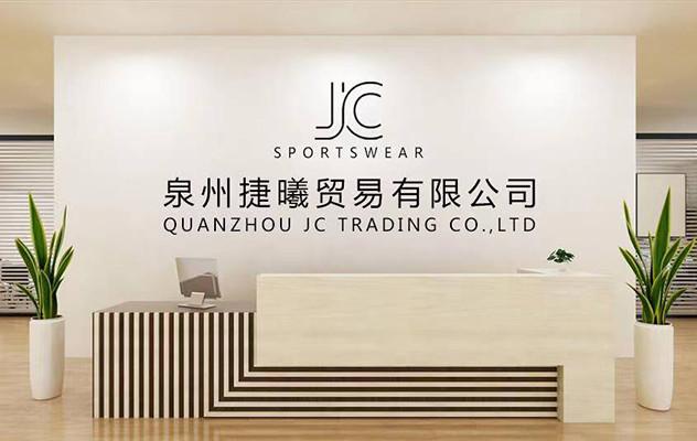 Verified China supplier - QUANZHOU JC TRADING CO.,LTD