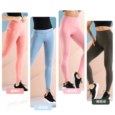 China Women 4 Ways Stretch High Waist Yoga Pants Tummy Control Workout Running Legging For Girls Made By Marajdin Impex for sale