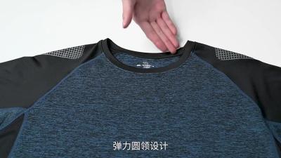 China Factory customization Top Fitness Fashion Loose Fit T-shirt Polyester+spandex running shirt jersey of men for sale