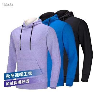 China Men's hoodie Autumn/winter warm casual fashion thickened cotton hoodie can be customized logo pattern for sale