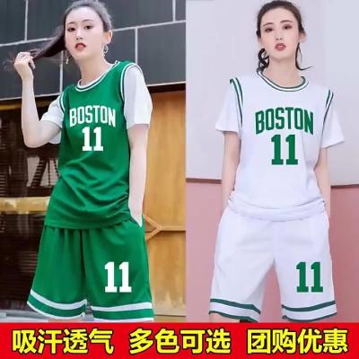 Chine OEM Logo Kids Basketball Uniforms fait sur commande de filles de débardeurs de basket-ball d'enfants à vendre