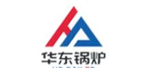 China Zhangjiagang HuaDong Boiler Co., Ltd.
