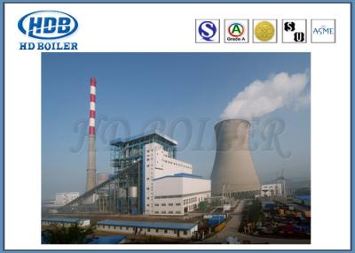 China Caldeira industrial do leito fluidizado de circulação da eficiência elevada para a central elétrica à venda