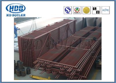 China Carbon Steel Heat Exchanger Boiler Fin Tube H Finned Tube Economizer For Industrial Boiler for sale