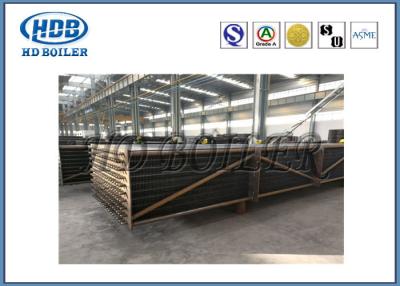 China Professional Regenerative Air Preheater APH , Air Preheater In Thermal Power Plant for sale