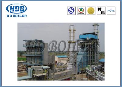 China Hoher leistungsfähiger Standard des HRSG-Wärmerückgewinnungs-Dampferzeuger-ASME zu verkaufen