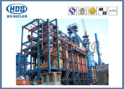 China Industrial Fluidized Bed CFB Utility Boiler Power Plant , High Pressure Steam Boiler for sale