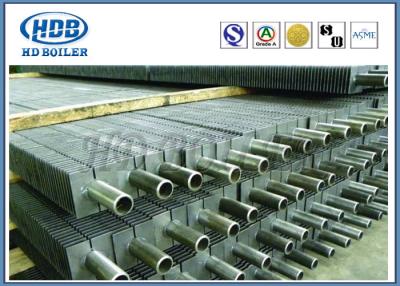 China Customized Industrial Boiler Fin Tube , Economizer H Fin Tubes For Heat Exchanger for sale
