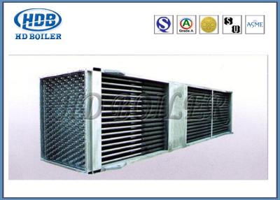 中国 発電所のボイラーのための高圧ボイラー溶接の熱交換器の燃焼の空気予熱器 販売のため