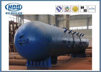 中国 動力火車CFBのボイラーのための高温ガスの熱湯ボイラー蒸気のドラム 販売のため