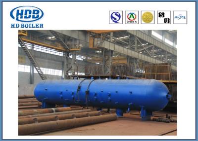China Cilindro de lama industrial da caldeira do óleo de central elétrica de CFB, cilindro do vapor na certificação do GV da caldeira à venda