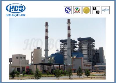 China Coal / Biomass Fired CFB Boiler Circulating Fluidized Bed Boiler ASME Standard for sale