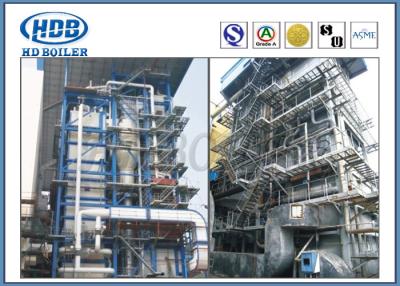 China Coal Fired CFB Boiler / Utility Boiler High Thermal Efficiency ASME standard for sale