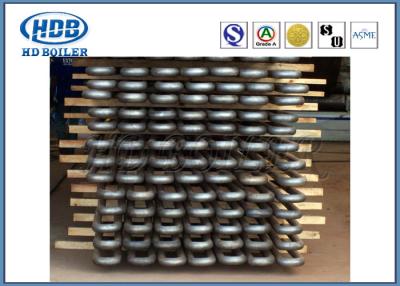 China Soldador de alta frecuencia Carbon Steel ISO9001 del cambiador de calor del ahorrador de la caldera del tubo de aleta de H en venta