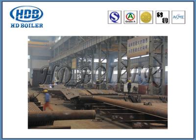 China High Output Sterilization Boiler Membrane Water Wall Furnace Panel Carbon Steel Or Alloy Steel for sale