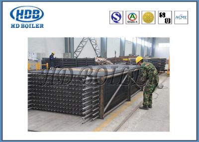China Power Station CFB Steam Boiler Economizer Central Heating ASTM Certification for sale