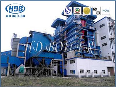 China Caldeira horizontal de alta pressão amigável de Eco CFB para a indústria ou a central elétrica à venda